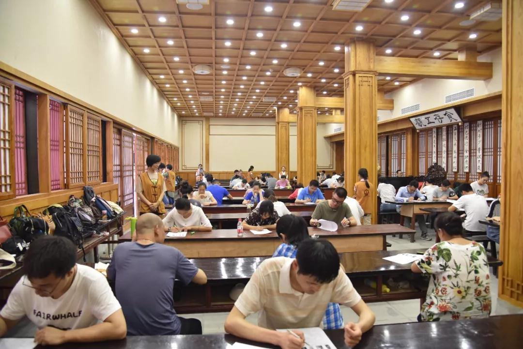 微信图片_20180904214722.jpg 微信图片_20180904214722.jpg