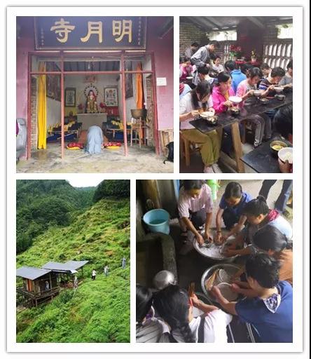 微信图片_20190627190132.jpg 微信图片_20190627190132.jpg